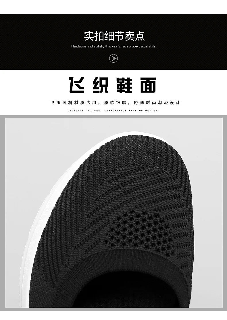 Sneakers Fashion2022 Women  Socks Shoes Casual White Sneakers Summer knitted Vulcanized Shoes Women Trainers Tenis Feminino