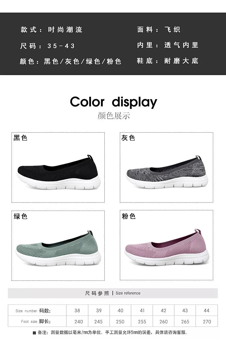 Sneakers Fashion2022 Women  Socks Shoes Casual White Sneakers Summer knitted Vulcanized Shoes Women Trainers Tenis Feminino
