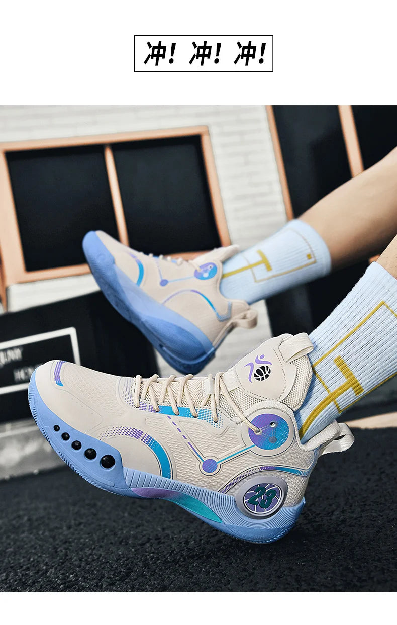Popular Basketball Shoes Men Women Sneakers  Male Training Sports Fashion Colorful Waterproof Shoes Casual Non-Slip Couple Shoes