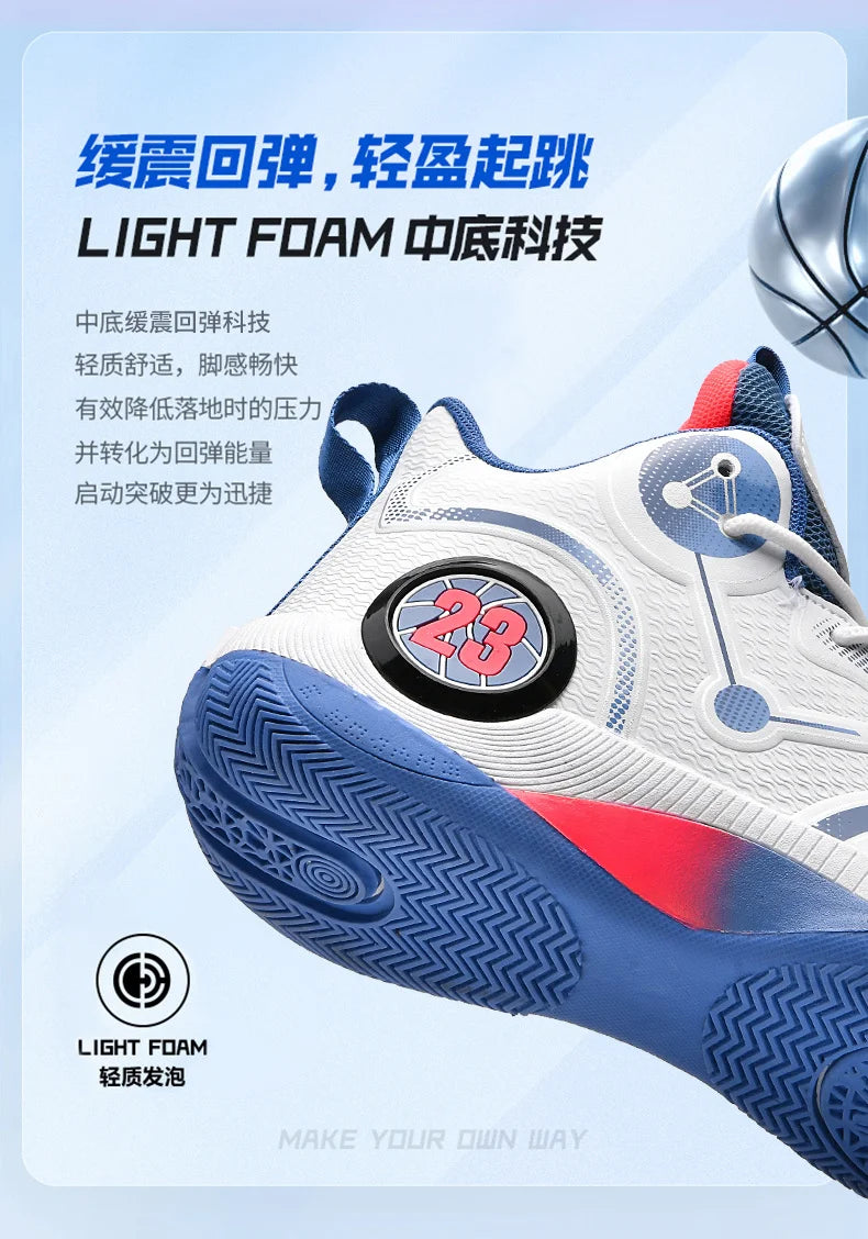 Popular Basketball Shoes Men Women Sneakers  Male Training Sports Fashion Colorful Waterproof Shoes Casual Non-Slip Couple Shoes