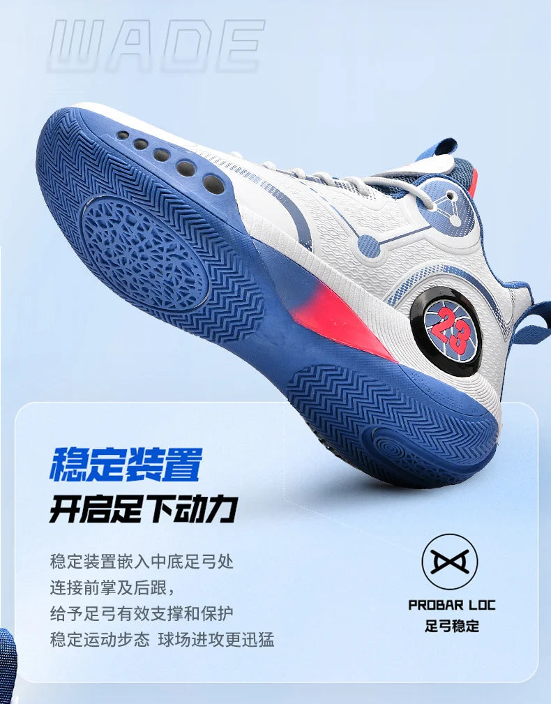 Popular Basketball Shoes Men Women Sneakers  Male Training Sports Fashion Colorful Waterproof Shoes Casual Non-Slip Couple Shoes